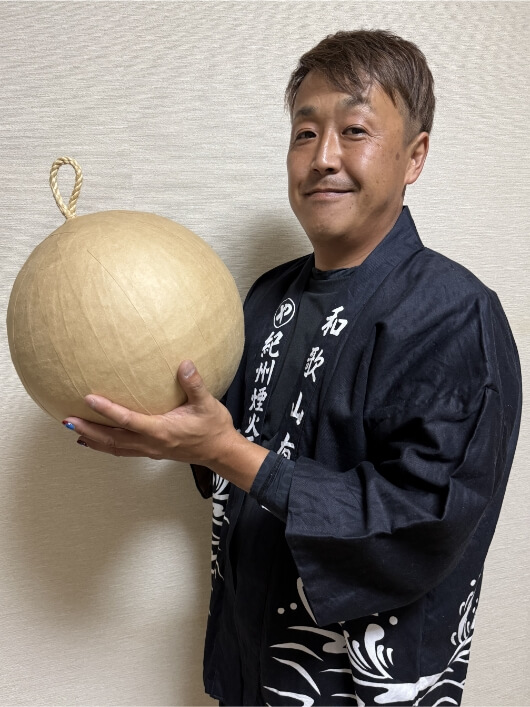有限会社紀州煙火