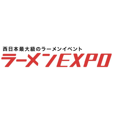 ラーメンEXPO