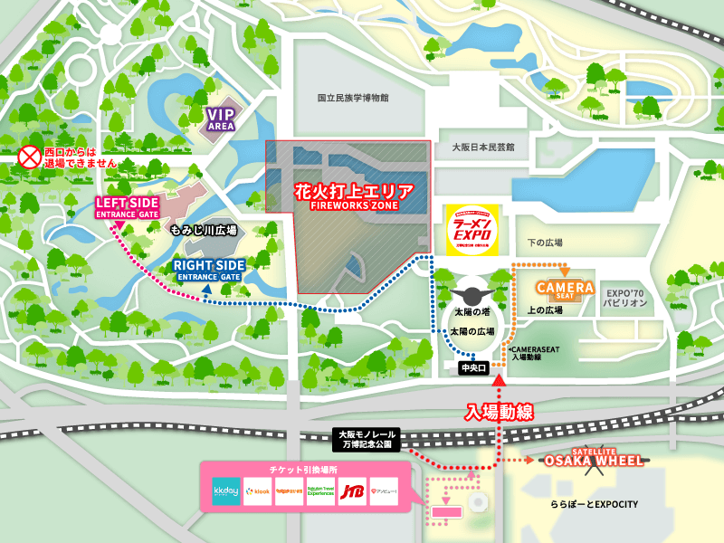 会場全体マップ